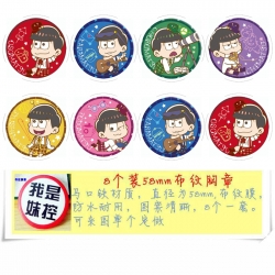 Osomatsu-san Anime round Badge...