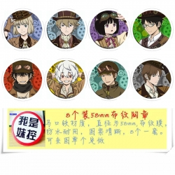 World Trigger Anime round Badg...