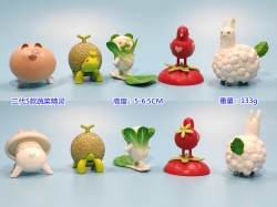 Elf Vegetables Bagged Figure D...