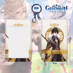 Genshin Impact  3D embossed ha...