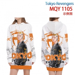 Tokyo Revengers  Full color pr...