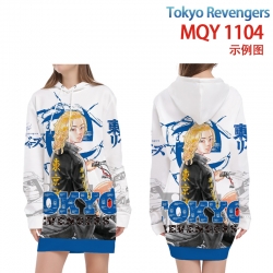 Tokyo Revengers  Full color pr...
