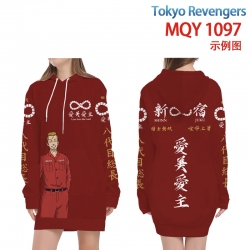Tokyo Revengers  Full color pr...