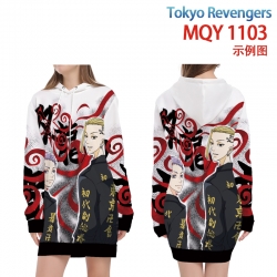 Tokyo Revengers  Full color pr...