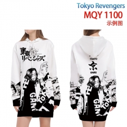 Tokyo Revengers  Full color pr...