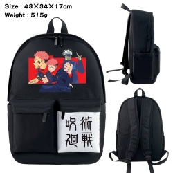 Jujutsu Kaisen  Anime black an...