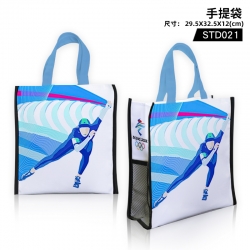 Beijing Winter Olympics Tote b...