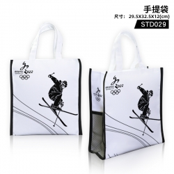 Beijing Winter Olympics Tote b...