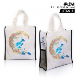 Beijing Winter Olympics Tote b...