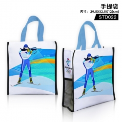 Beijing Winter Olympics Tote b...