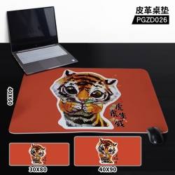 Tiger pattern cartoon leather ...