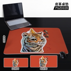 Tiger pattern cartoon leather ...