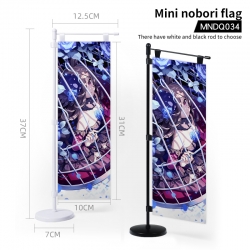 Pretty Derby  Animation Mini n...