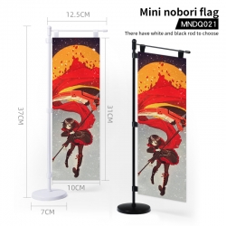 RWBY Animation Mini nobori Fla...