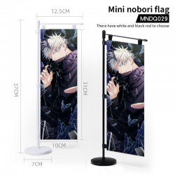 Jujutsu Kaisen Animation Mini ...