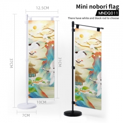 鹤  Cartoon Mini Knife Flag (su...