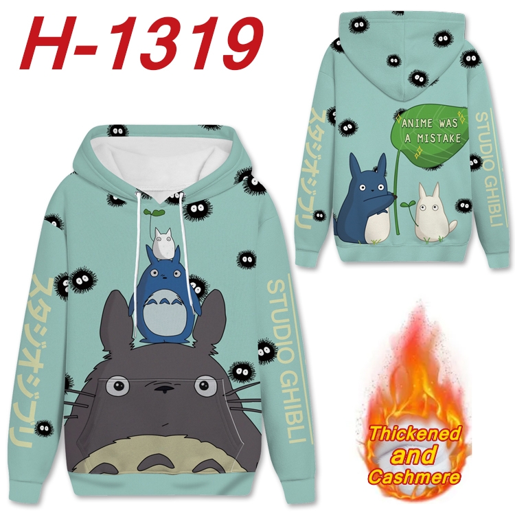 TOTORO Anime plus velvet padded pullover hooded sweater  from S to 4XL H-1319