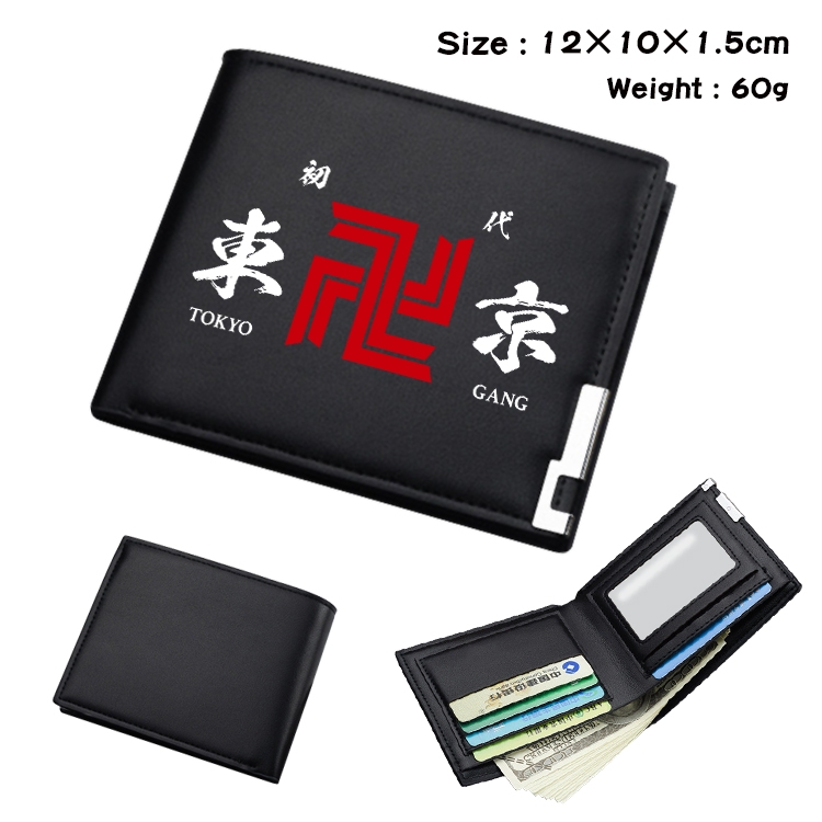Tokyo Revengers Anime color book two-fold wallet 12x10x1.5cm  