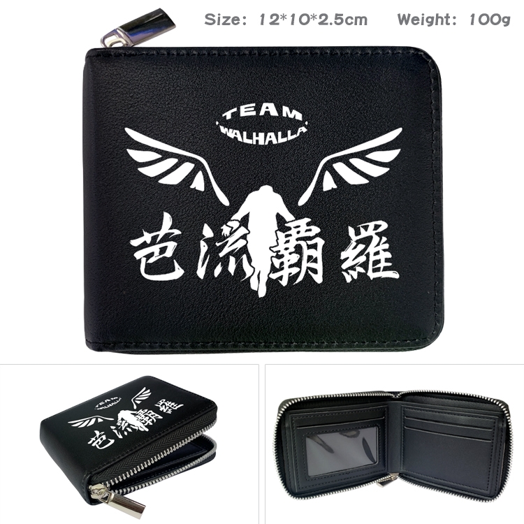 Tokyo Revengers Anime zipper black leather half-fold wallet 12X10X2.5CM 100G 3A