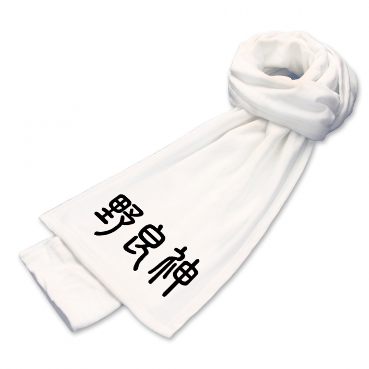 Noragami Anime Mink Velvet Scarf