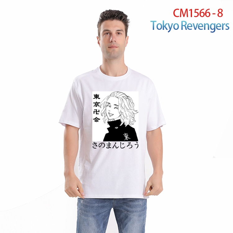 Tokyo Ghoul Printed short-sleeved cotton T-shirt from S to 4XL CM-1566-8