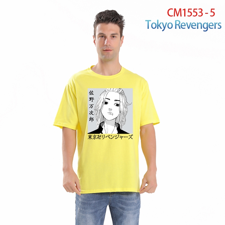 Tokyo Ghoul Printed short-sleeved cotton T-shirt from S to 4XL CM-1553-5
