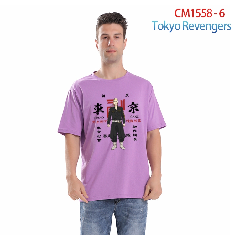 Tokyo Ghoul Printed short-sleeved cotton T-shirt from S to 4XL  CM-1558-6