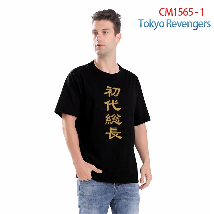 Tokyo Ghoul Printed short-sleeved cotton T-shirt from S to 4XL  CM-1565-1