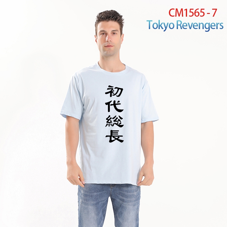 Tokyo Ghoul Printed short-sleeved cotton T-shirt from S to 4XL CM-1565-7