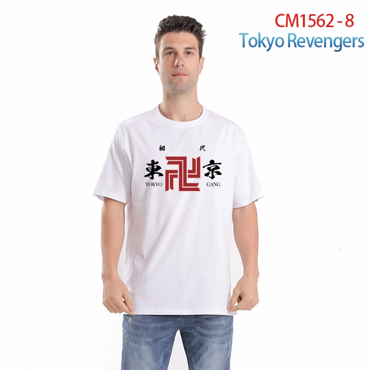 Tokyo Ghoul Printed short-sleeved cotton T-shirt from S to 4XL  CM-1562-8