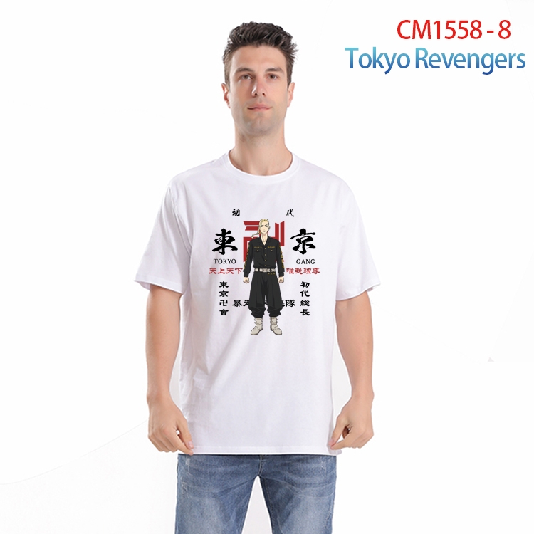Tokyo Ghoul Printed short-sleeved cotton T-shirt from S to 4XL   CM-1558-8