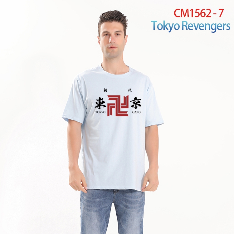 Tokyo Ghoul Printed short-sleeved cotton T-shirt from S to 4XL   CM-1562-7
