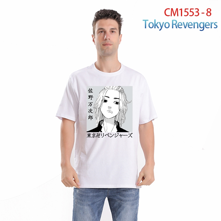 Tokyo Ghoul Printed short-sleeved cotton T-shirt from S to 4XL   CM-1553-8