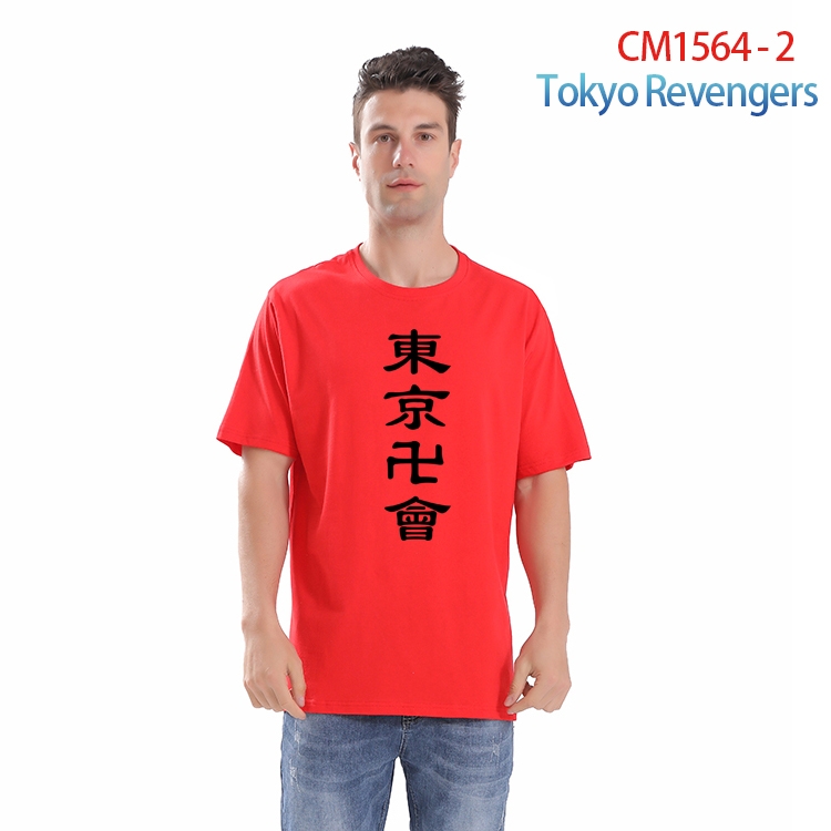 Tokyo Ghoul Printed short-sleeved cotton T-shirt from S to 4XL   CM-1564-2