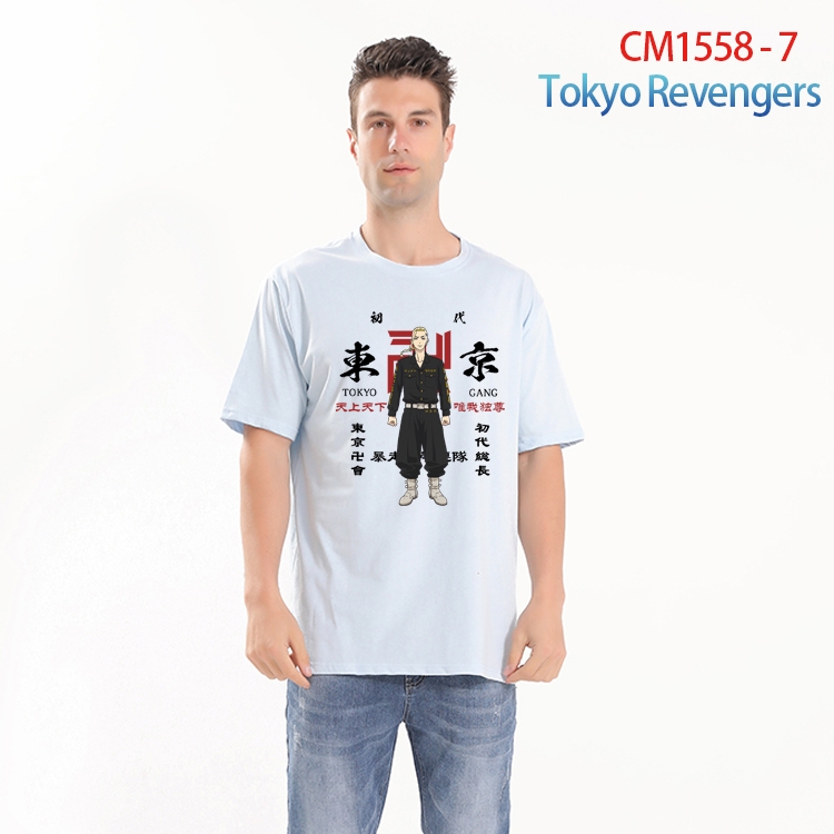 Tokyo Ghoul Printed short-sleeved cotton T-shirt from S to 4XL   CM-1558-7
