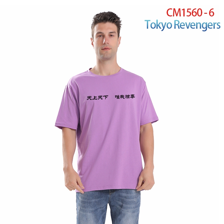 Tokyo Ghoul Printed short-sleeved cotton T-shirt from S to 4XL  CM-1560-6
