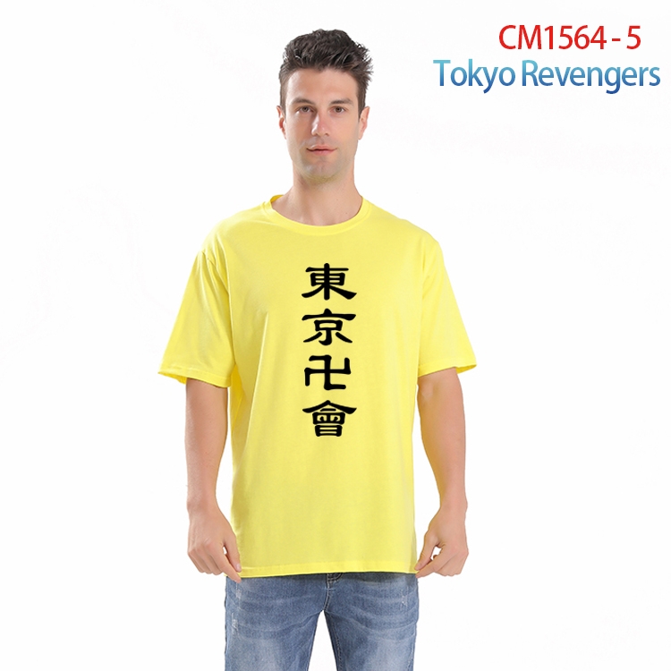 Tokyo Ghoul Printed short-sleeved cotton T-shirt from S to 4XL CM-1564-5