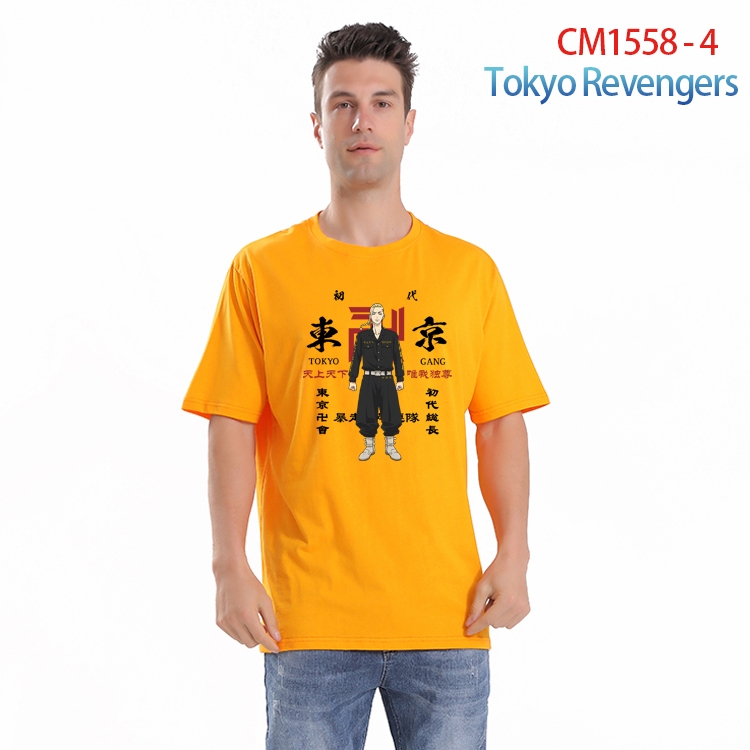 Tokyo Ghoul Printed short-sleeved cotton T-shirt from S to 4XL CM-1558-4