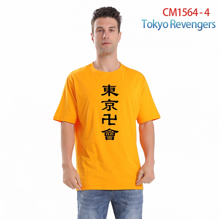 Tokyo Ghoul Printed short-sleeved cotton T-shirt from S to 4XL  CM-1564-4