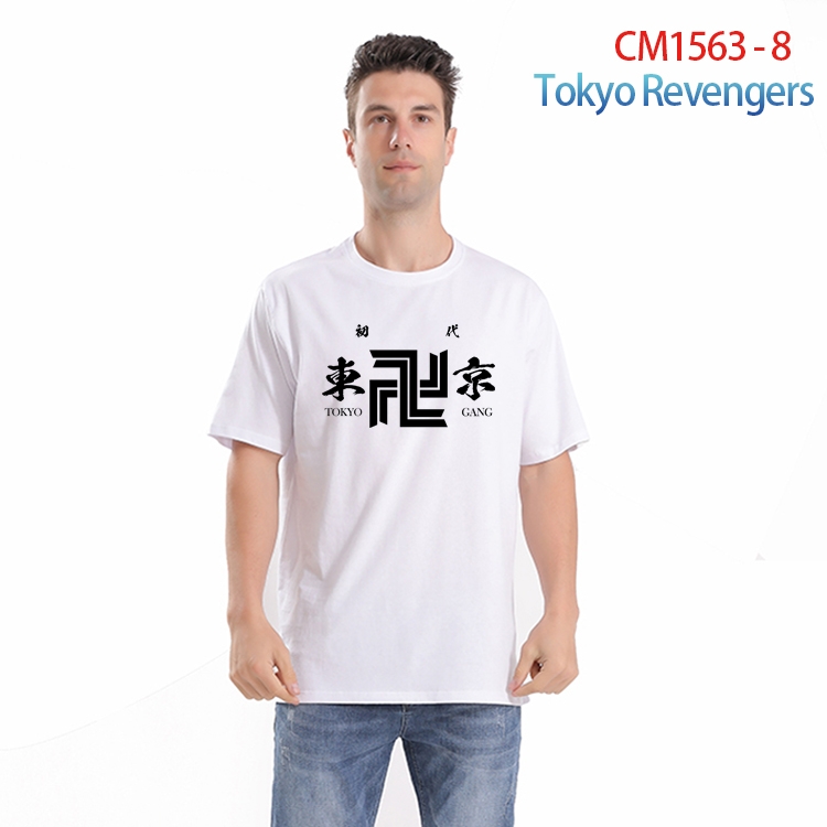 Tokyo Ghoul Printed short-sleeved cotton T-shirt from S to 4XL  CM-1563-8