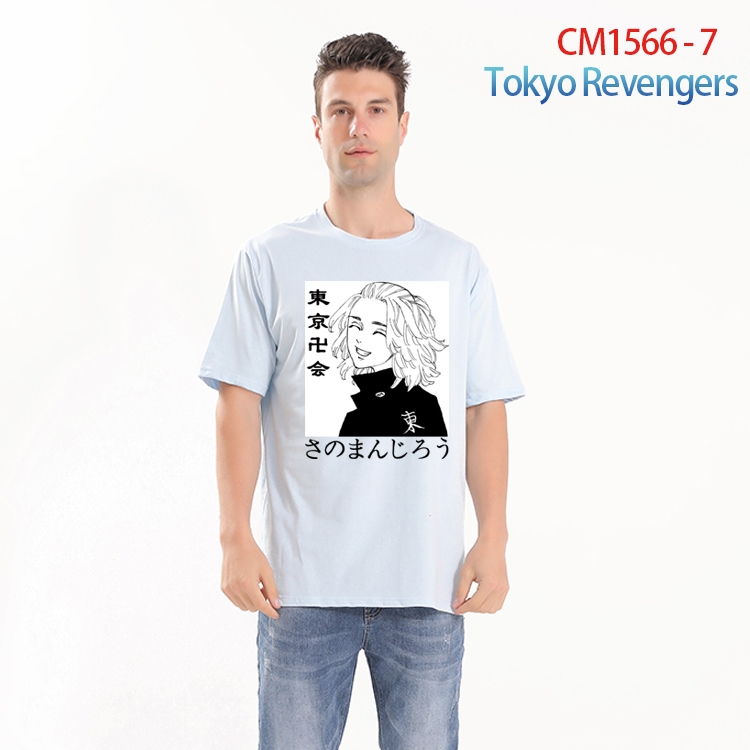 Tokyo Ghoul Printed short-sleeved cotton T-shirt from S to 4XL  CM-1566-7