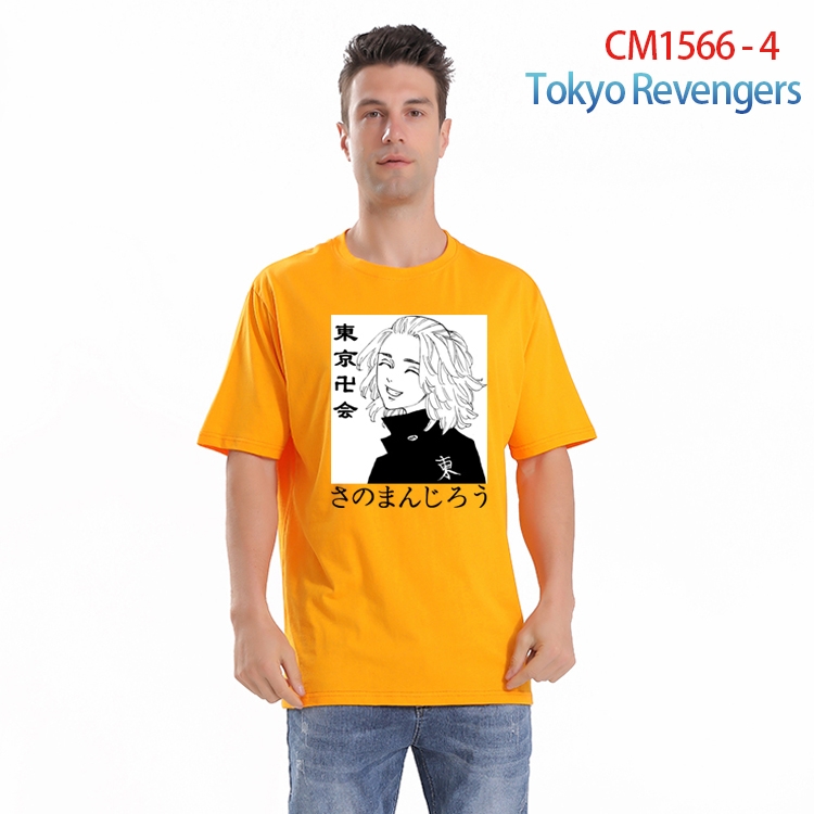 Tokyo Ghoul Printed short-sleeved cotton T-shirt from S to 4XL CM-1566-4