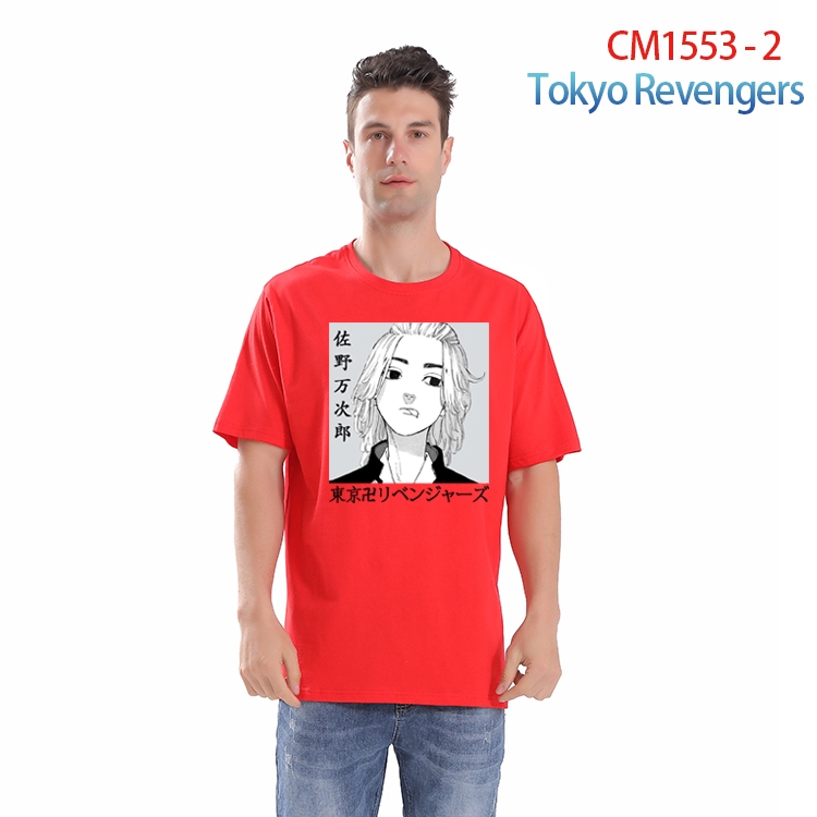 Tokyo Ghoul Printed short-sleeved cotton T-shirt from S to 4XL  CM-1553-2