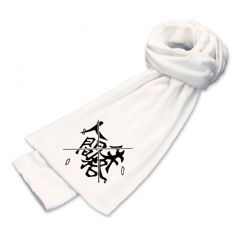No Longer Human Anime mink fleece scarf