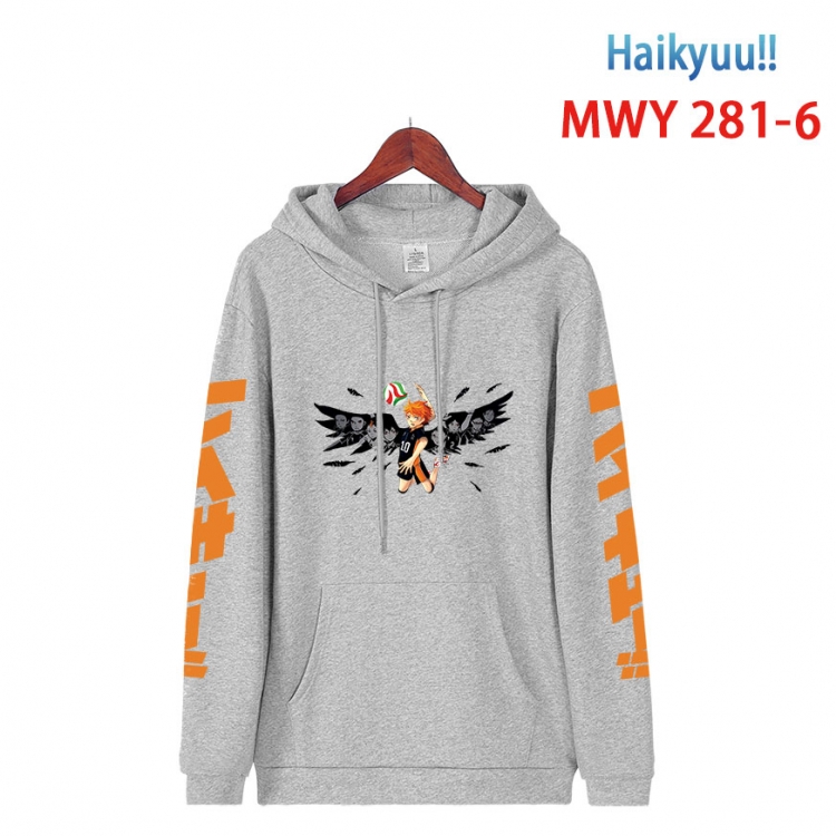 Haikyuu!! cartoon  Hooded Patch Pocket Sweatshirt from S to 4XL MWY 281 6