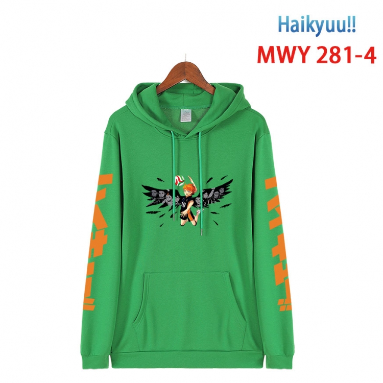 Haikyuu!! cartoon  Hooded Patch Pocket Sweatshirt from S to 4XL MWY 281 4