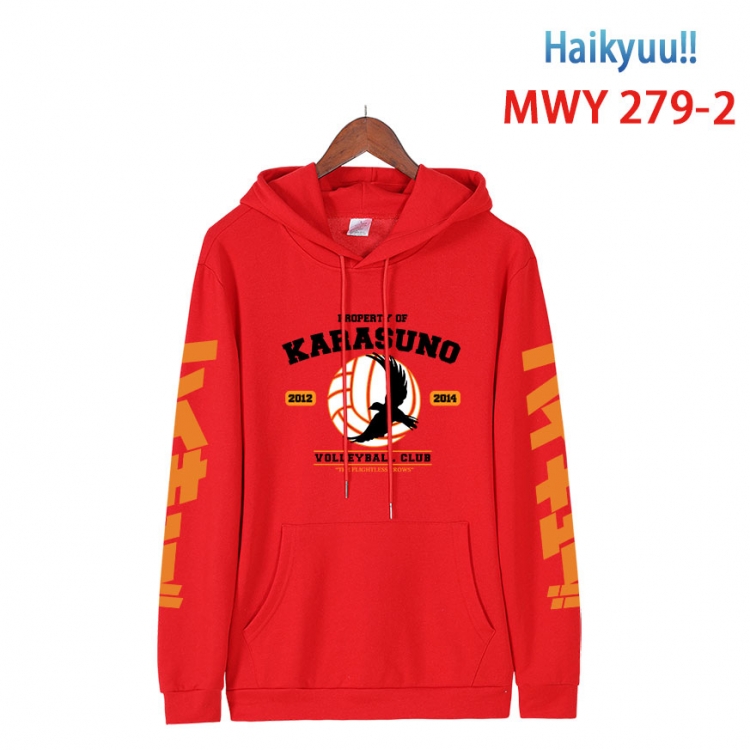 Haikyuu!! cartoon  Hooded Patch Pocket Sweatshirt from S to 4XL MWY 279 2