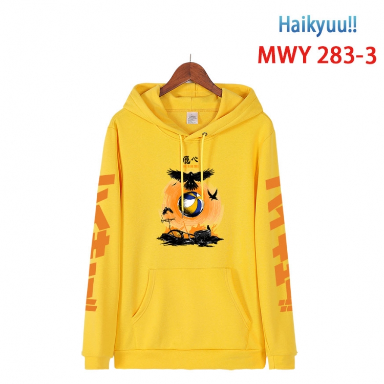 Haikyuu!! cartoon  Hooded Patch Pocket Sweatshirt from S to 4XL MWY 283 3