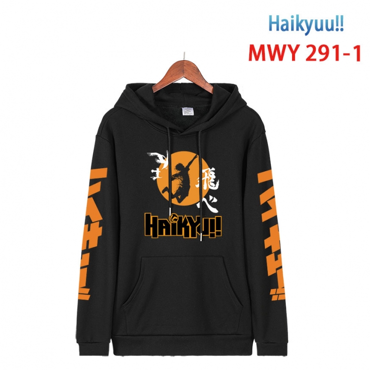 Haikyuu!! cartoon  Hooded Patch Pocket Sweatshirt from S to 4XL MWY 291 1