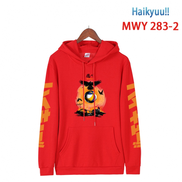 Haikyuu!! cartoon  Hooded Patch Pocket Sweatshirt from S to 4XL MWY 283 2